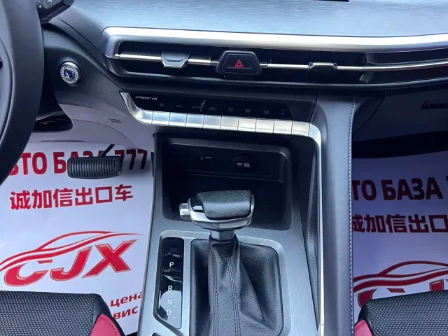 Changan CS35 Plus — Фото автомобиля 14