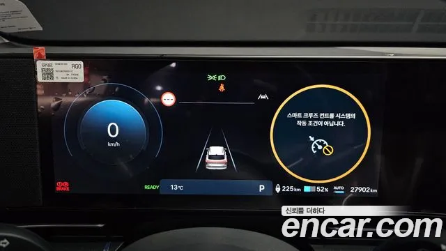 Hyundai Kona SX2 — Фото автомобиля 8