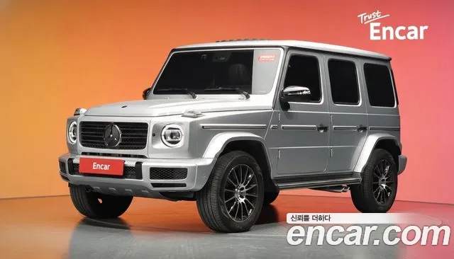 Фотография автомобиля — Mercedes-Benz G-Class W463b