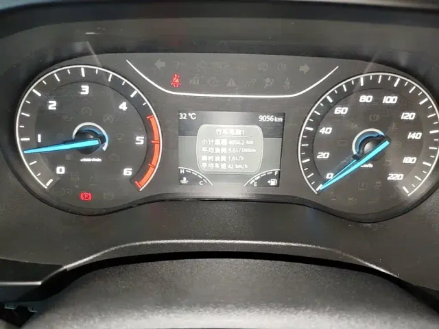 JMC Fushun — Фото автомобиля 11
