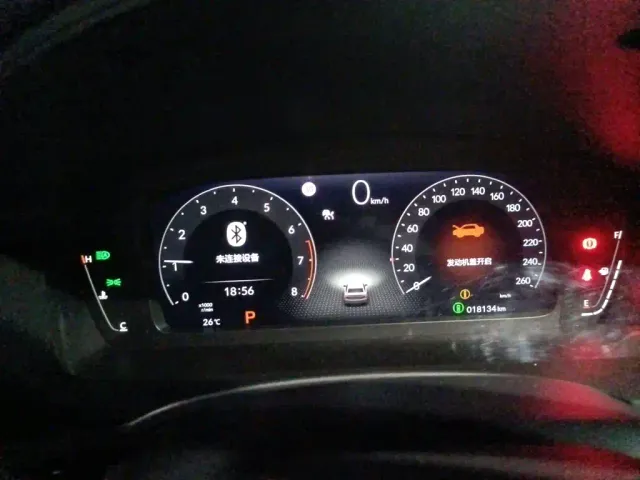 Honda Civic — Фото автомобиля 12