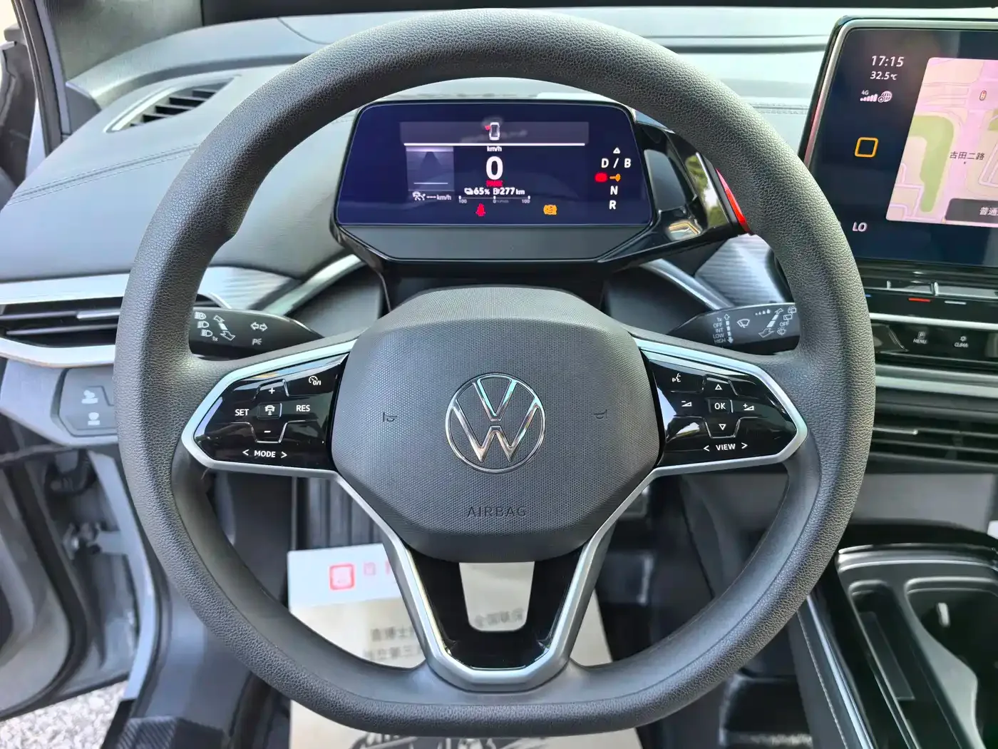 Volkswagen ID.4 CROZZ 2022 Long Range PURE+ Edition — Фото автомобиля 12