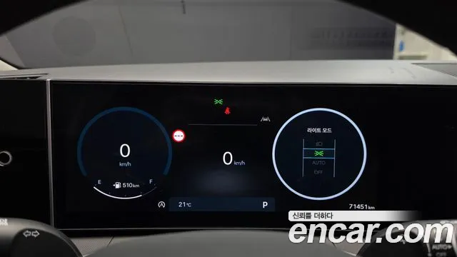 Hyundai Santa Fe MX5 — Фото автомобиля 8