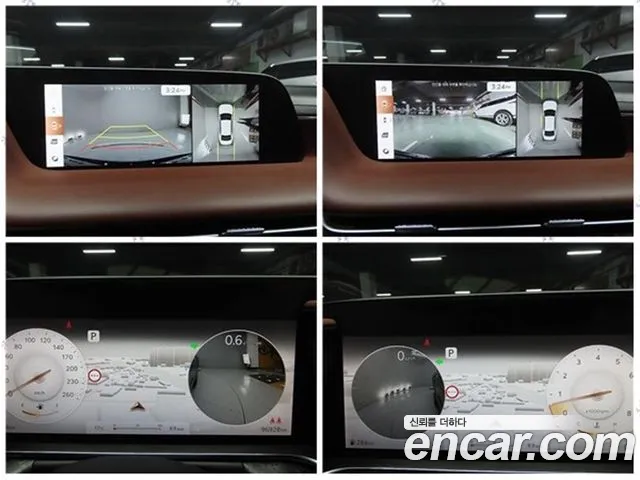 Genesis G90 Бензин 3.5 Turbo e-S/C AWD LWB — Фото автомобиля 17