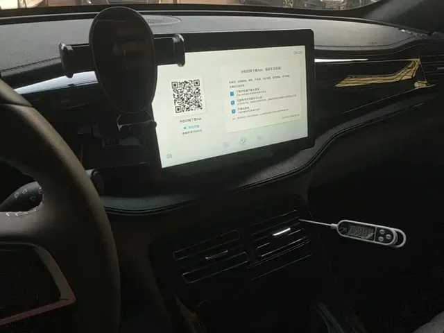 BYD Qin PLUS — Фото автомобиля 12