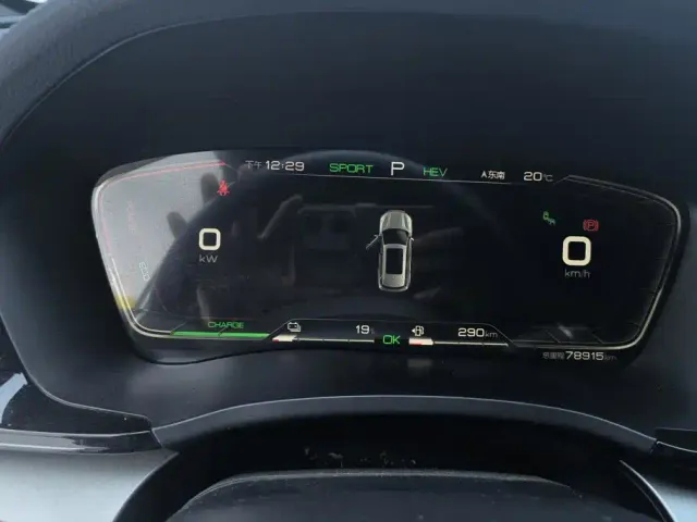 BYD Song PLUS — Фото автомобиля 14