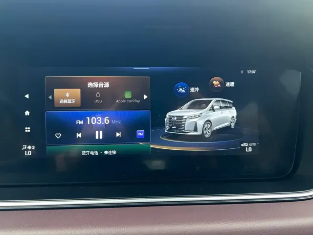 GAC Trumpchi M6 — Фото автомобиля 10