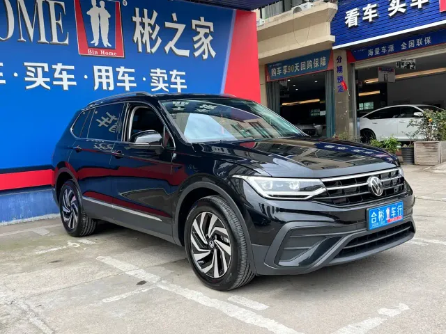 Volkswagen Tiguan L — Фото автомобиля 2