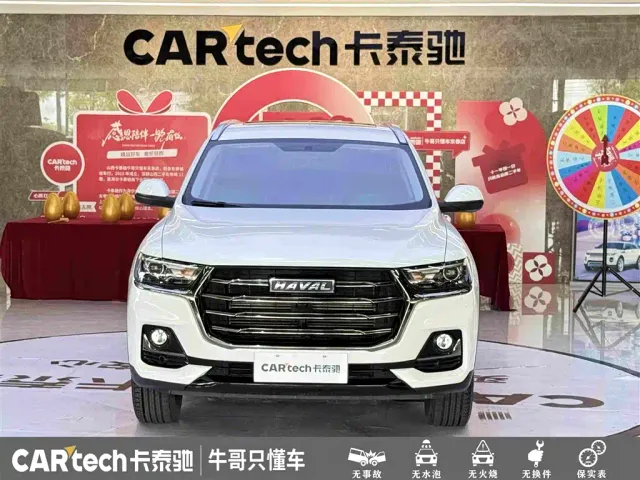 Haval H6 — Фото автомобиля 2