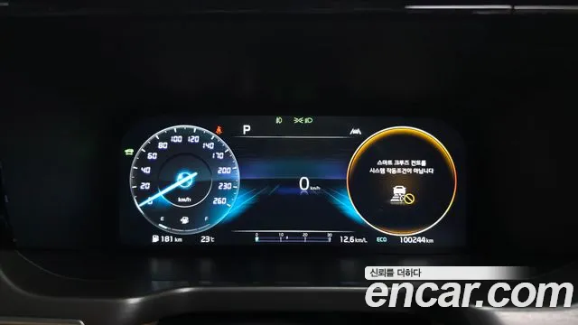 Kia Sorento 4th Gen — Фото автомобиля 11