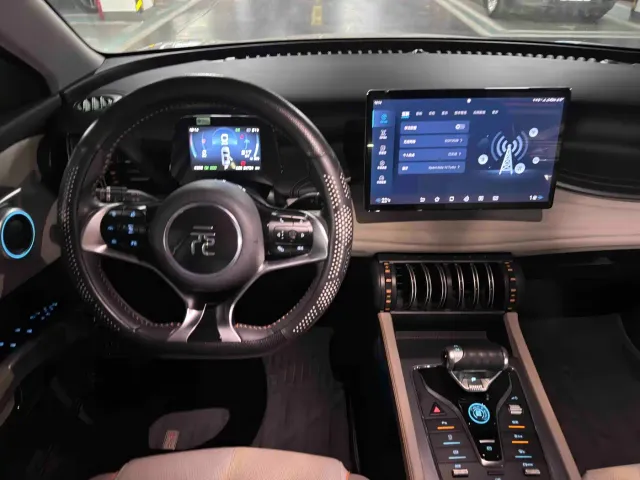 BYD Yuan PLUS — Фото автомобиля 5