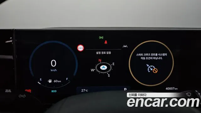 Hyundai Grandeur Grandeur (GN7) 2.5 Бензин 2WD — Фото автомобиля 8