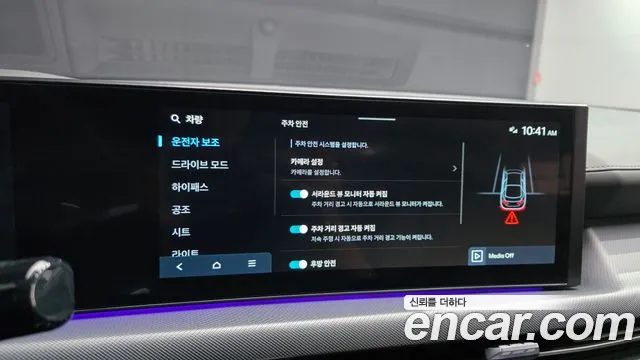 Hyundai Sonata DN8 — Фото автомобиля 21