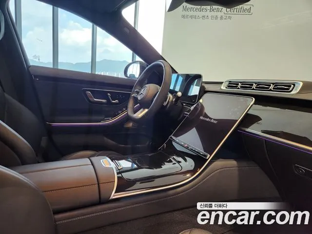 Mercedes-Benz S-Class — Фото автомобиля 18
