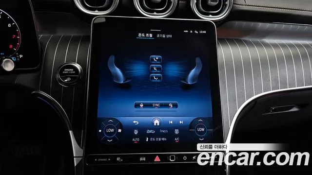 Mercedes-Benz GLC-Class GLC-класс X254 — Фото автомобиля 19