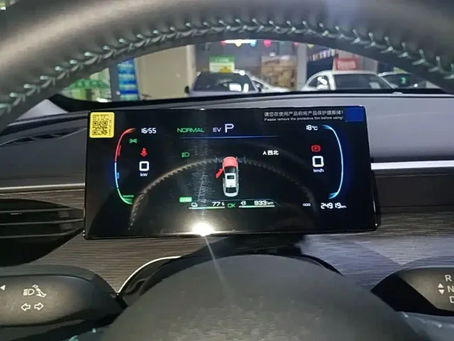 BYD Seal 05 DM-i — Фото автомобиля 11