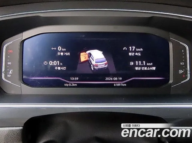 Volkswagen Tiguan — Фото автомобиля 9