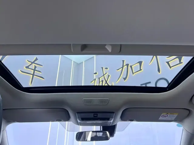 Nissan Sylphy 2023 Facelift 1.6L CVT Comfort Edition — Фото автомобиля 16