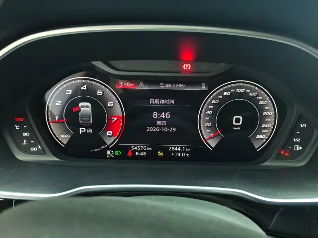 Audi Q3 Sportback — Фото автомобиля 15