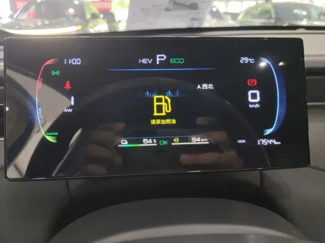 BYD Qin PLUS — Фото автомобиля 11