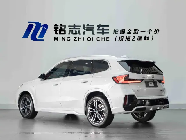 BMW X1 — Фото автомобиля 6