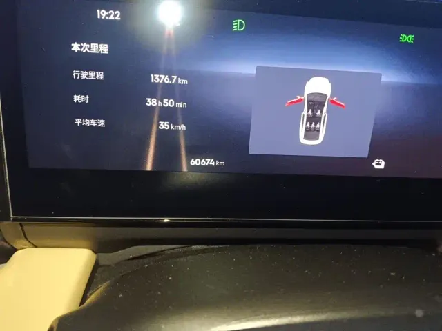 Geely Galaxy L6 — Фото автомобиля 8