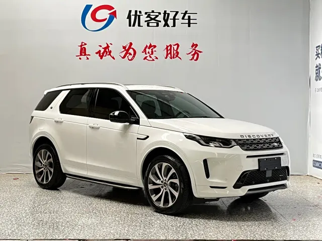 Land Rover Discovery Sport — Фото автомобиля 3