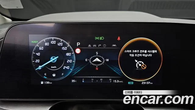 Kia Niro The All New Niro Signature — Фото автомобиля 8