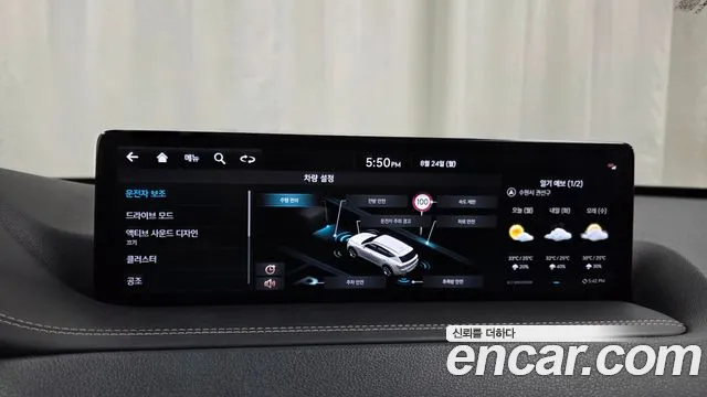 Genesis GV80 3.0 Дизель 2WD — Фото автомобиля 13