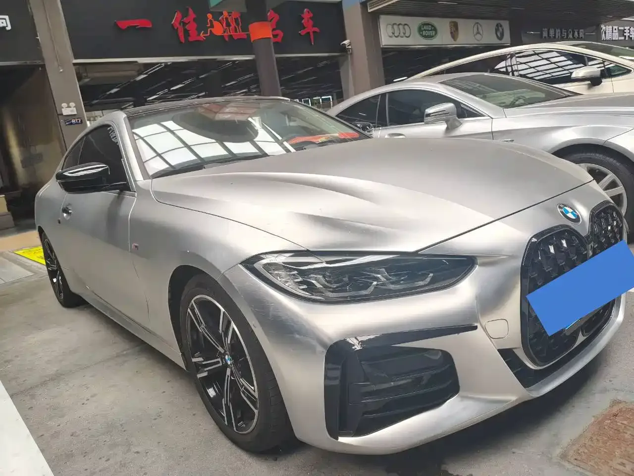 BMW BMW 4 Series 2021 425i M Sport Package — Фото автомобиля 3