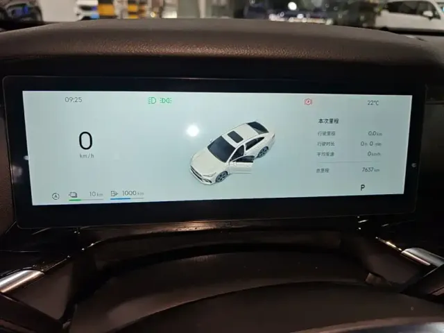 Geely Galaxy Stellar 6 — Фото автомобиля 7