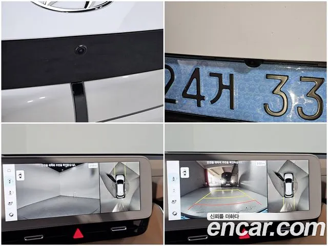 Hyundai Ioniq5 Ioniq5 — Фото автомобиля 16
