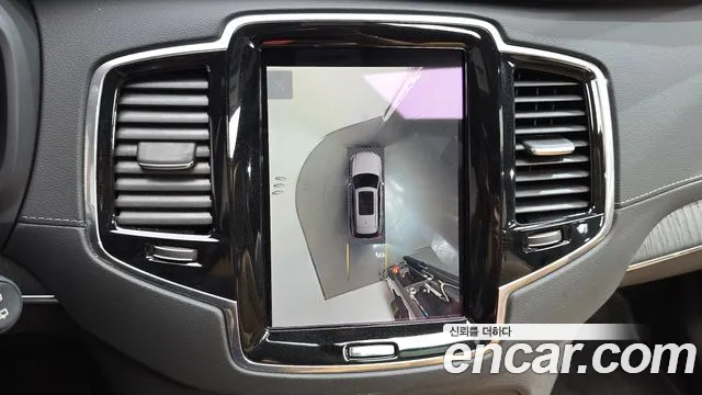 Volvo XC90 — Фото автомобиля 22