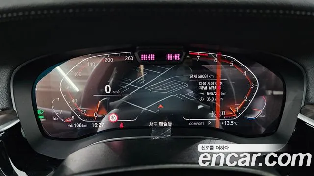 BMW Gran Turismo G32 — Фото автомобиля 8