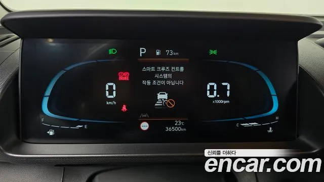 Hyundai Casper Casper Essential Light — Фото автомобиля 7