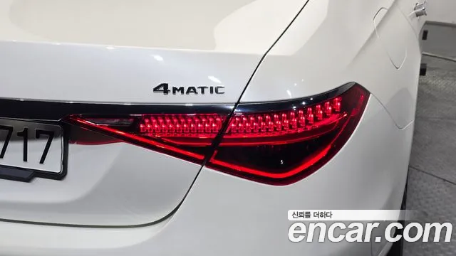 Mercedes-Benz S-Class — Фото автомобиля 20