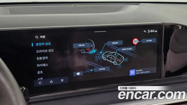 Hyundai Grandeur GN7 — Фото автомобиля 21