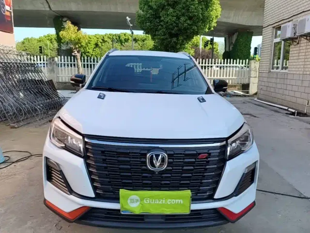 Changan CS75 — Фото автомобиля 2