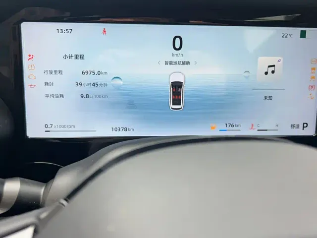 Geely Xingyue L — Фото автомобиля 2