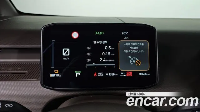 Kia PV5 — Фото автомобиля 11