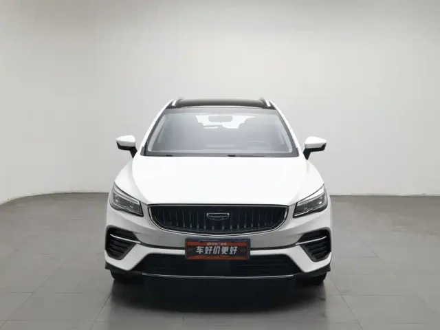 Geely Emgrand S — Фото автомобиля 3