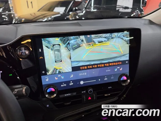 Lexus NX NX450h+ 2nd Gen — Фото автомобиля 11