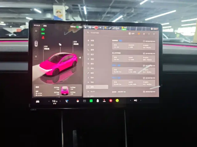 Tesla Model Y — Фото автомобиля 12