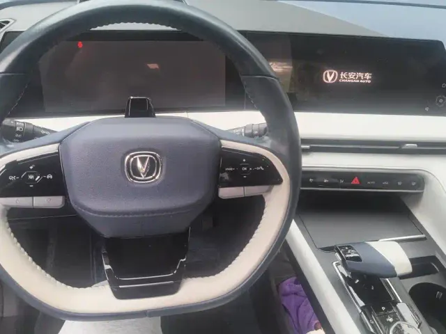 Changan CS75 Plus — Фото автомобиля 12