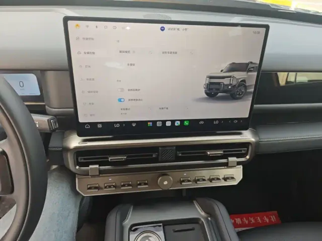 Chery Fulwin X3L — Фото автомобиля 12