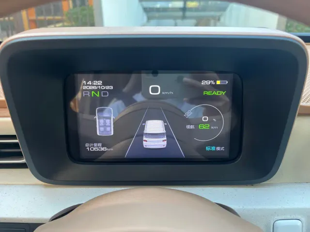 Wuling Hongguang Mini EV — Фото автомобиля 8