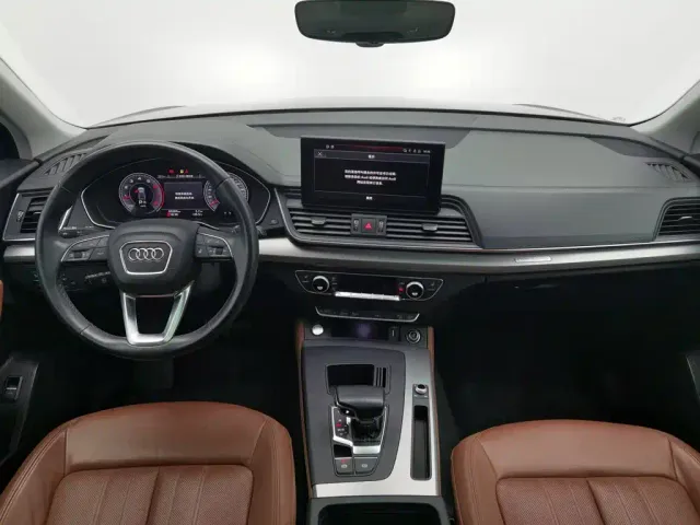 Audi Q5L — Фото автомобиля 5