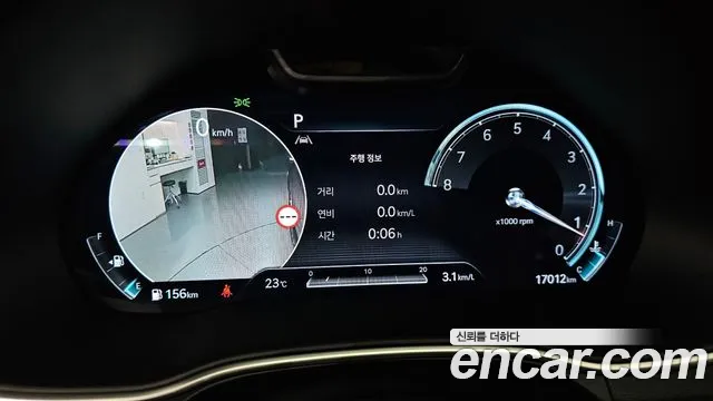 Genesis GV80 2.5T Бензин 2WD — Фото автомобиля 7