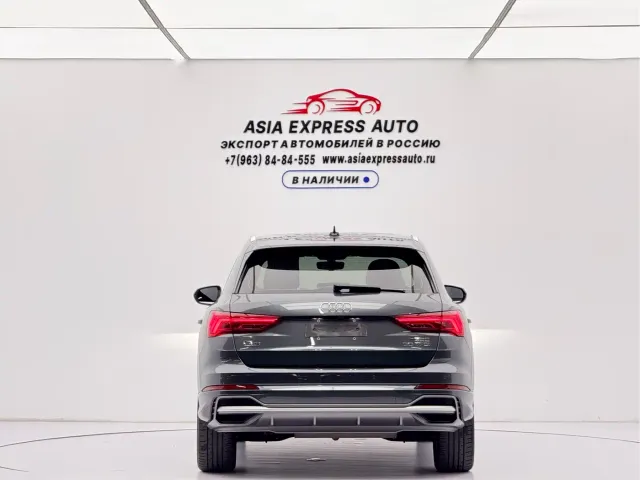 Audi Q3 — Фото автомобиля 5