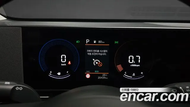Hyundai Kona SX2 — Фото автомобиля 8